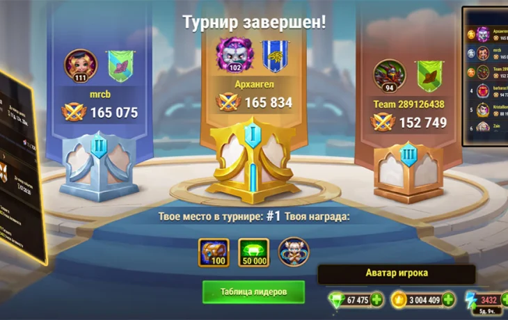 ✅ █▬█ █ ▀█▀ ⭐⭐⭐⭐⭐ [Как я разорвал турнир и войну за 24 часа: Антиглист, японцы и триумф CyberStorm 🔥
