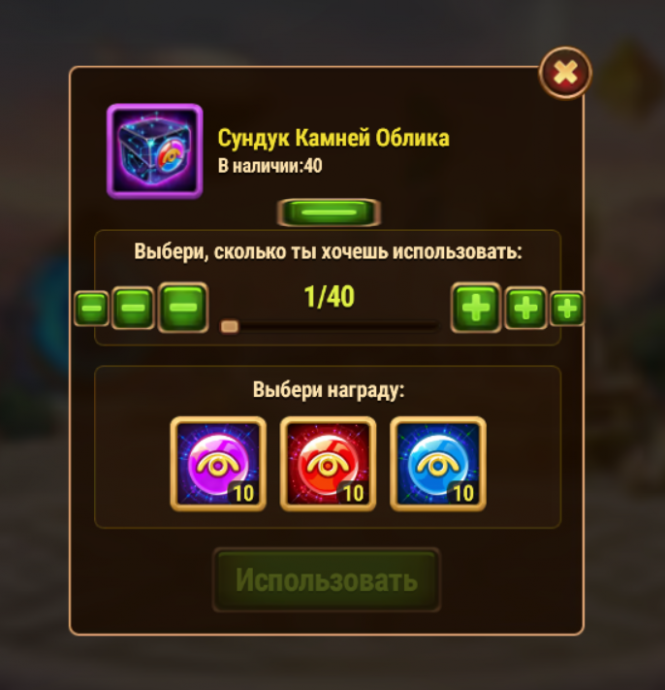 а ты чтобы выбрал