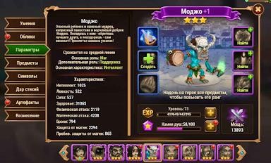 Изображение для визуального поиска