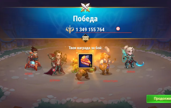 🚜💨 &laquo;КОЛХОЗНЫЙ СПЕЦНАЗ&raquo; ФИНАЛЬНЫЙ АККОРД И МИРОВОЙ РЕКОРД!