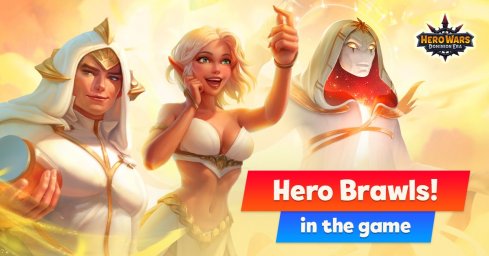 Давайте подраться с Электрой