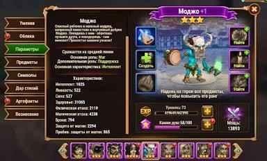 Изображение для визуального поиска