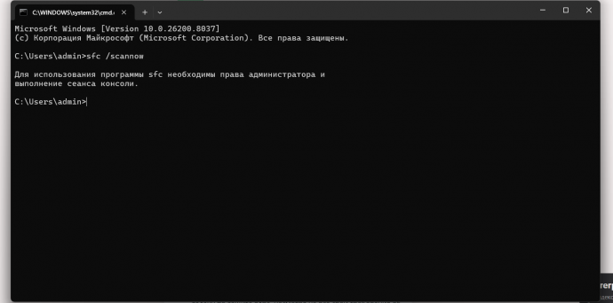 Изображение