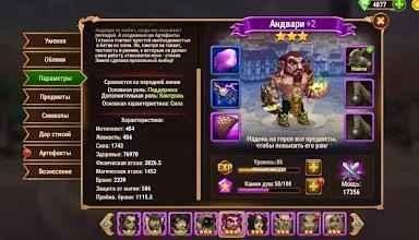 Изображение для визуального поиска