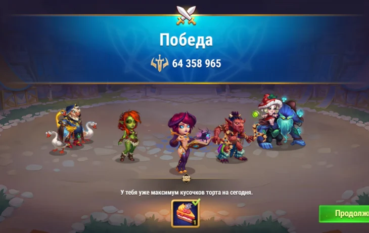 🚜💨 64 МИЛЛИОНА УРОНА! «Колхозный Спецназ» ставит рекорды и позорит 130-го Джу! 🚜💨 64 МИЛЛИОНА УРОНА! «Колхозный Спецназ» ставит рекорды и позорит 130-го Джу!