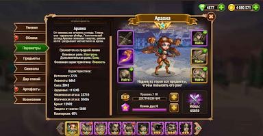 Изображение для визуального поиска