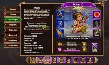 Изображение для визуального поиска