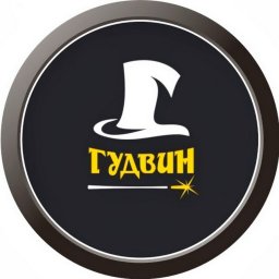 Goodwin script Установка