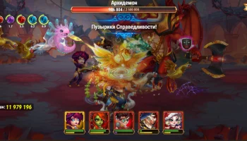 🚜💨 &laquo;КОЛХОЗНЫЙ СПЕЦНАЗ&raquo;: Как мы &laquo;уронили&raquo; сервер Hero Wars! Разбор ошибок и ивент на чистом скилле.