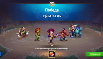 🚜💨 64 МИЛЛИОНА УРОНА! &laquo;Колхозный Спецназ&raquo; ставит рекорды и позорит 130-го Джу!