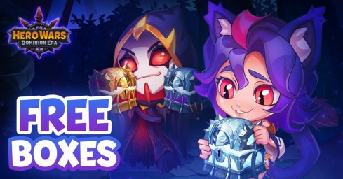 Бесплатные коробки!