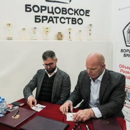 Александр Карелин и Максим Рудный укрепили связи поколений Александр Карелин и Максим Рудный укрепили связи поколений